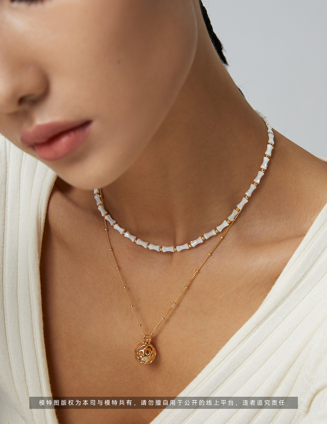 Sterling Silver Necklace