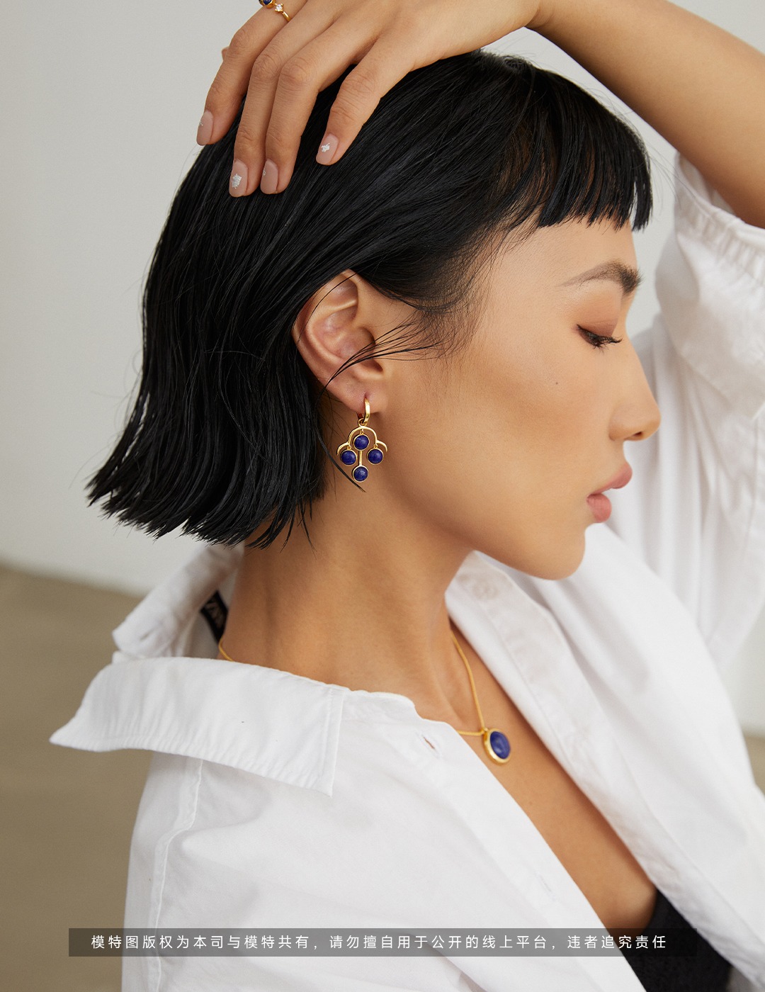 Sterling Silver Lapis Lazuli Necklace