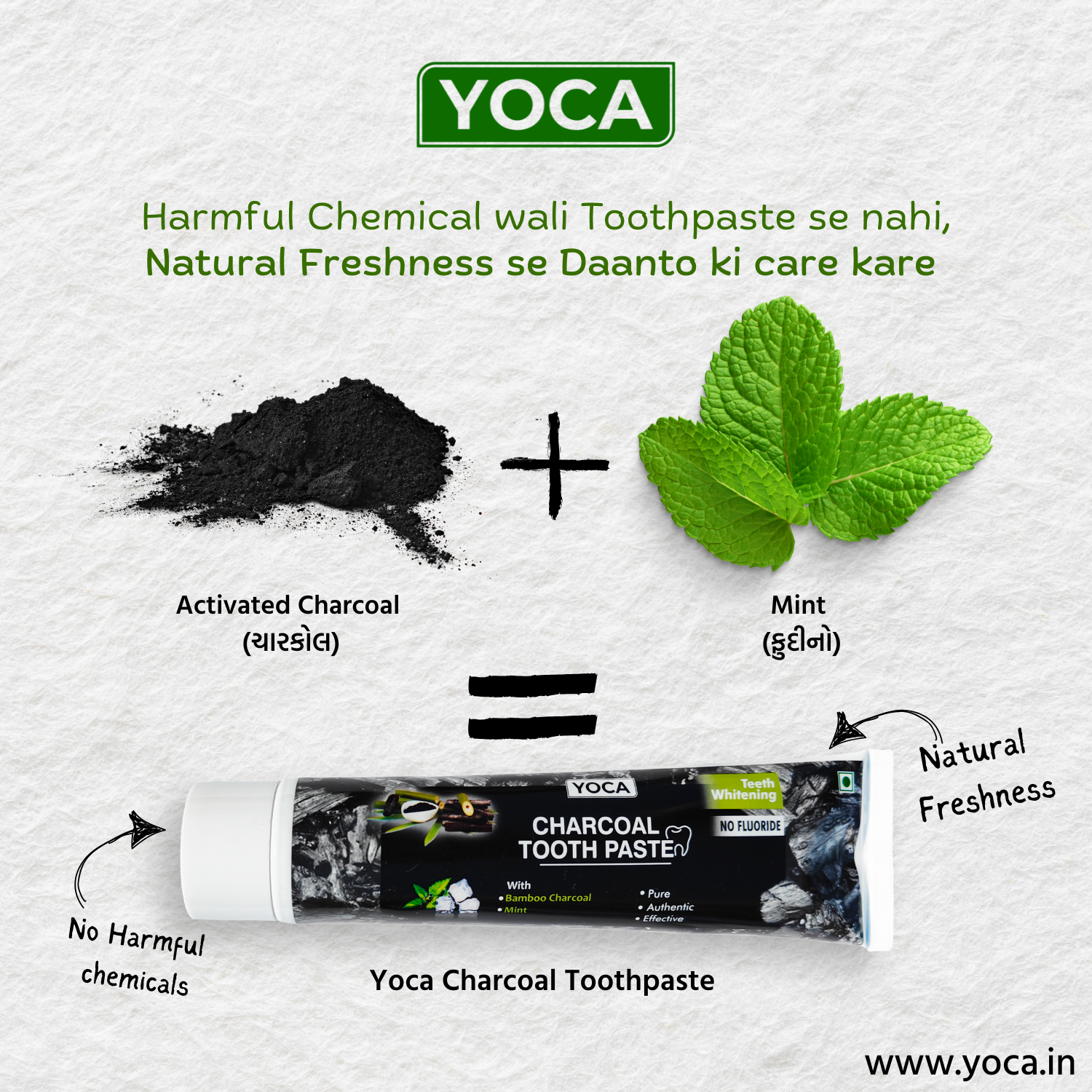 Yoca Ayurvedic Charcoal Toothpaste