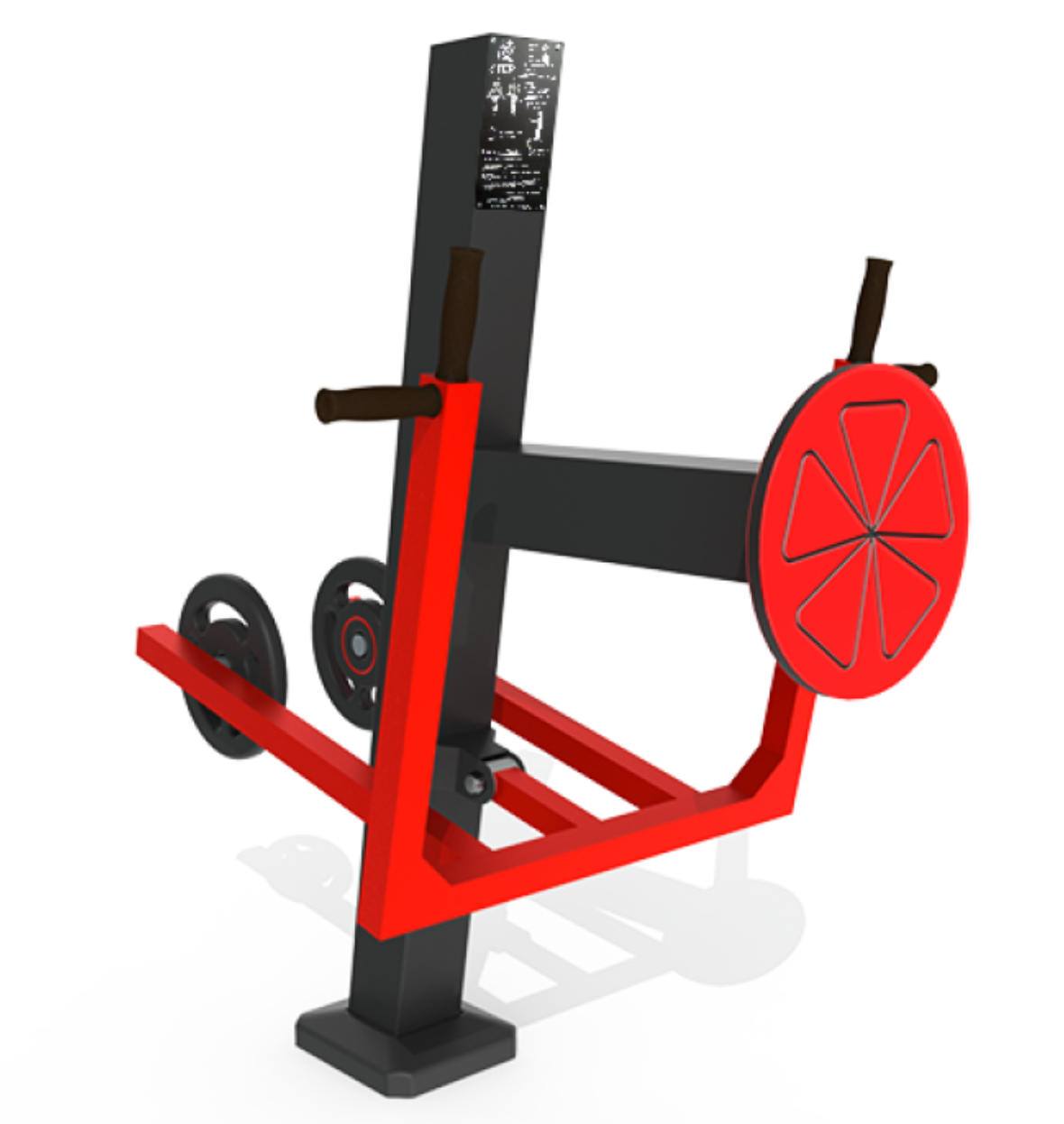 Tirage horizontal - PMR