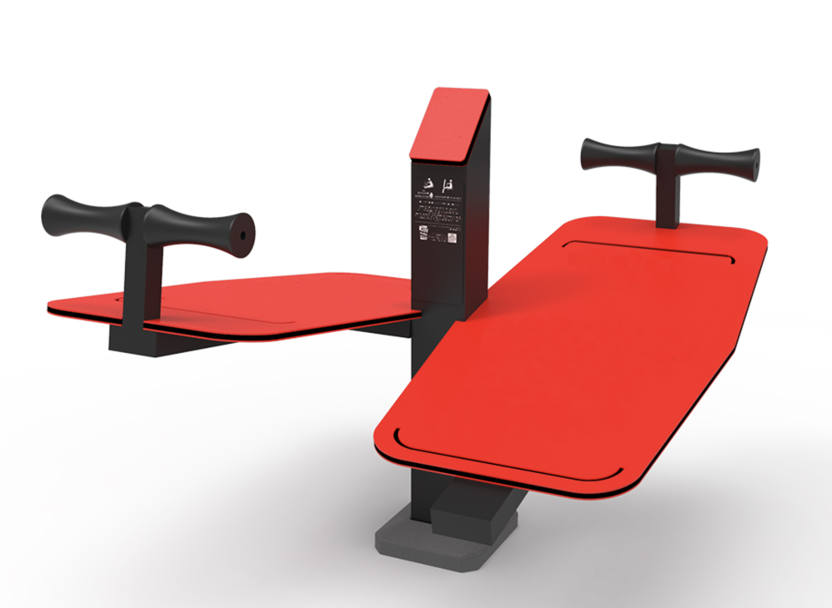 Banc abdominal incliné double