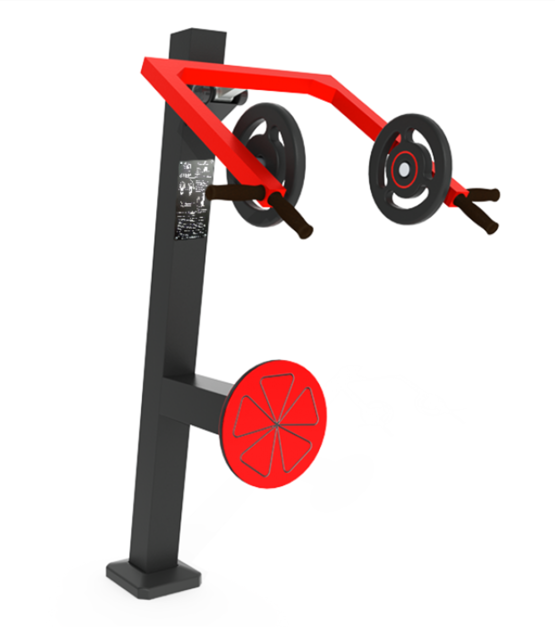 Presse épaules - PMR