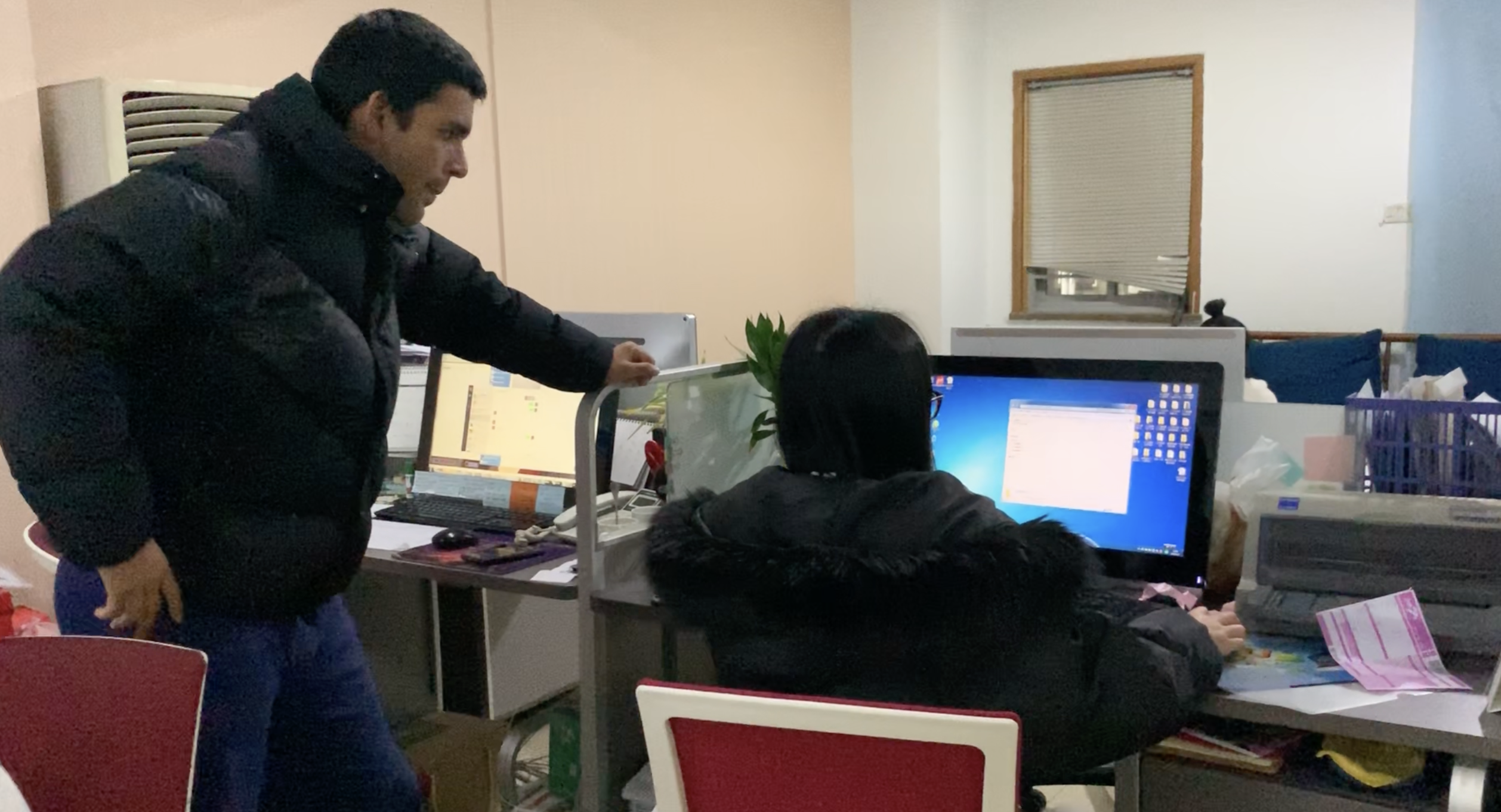 Búsqueda y Validación de Proveedores en China < USD 5,000