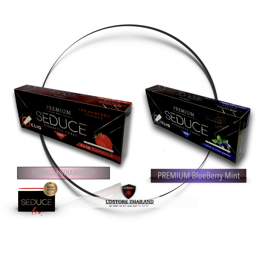 ก้นกรองมวนเปล่า เม็ดบีบ-SEDUCE  กลิ่น-สตร์อเบอรี่ กล่องบรรจุ 100 มวน