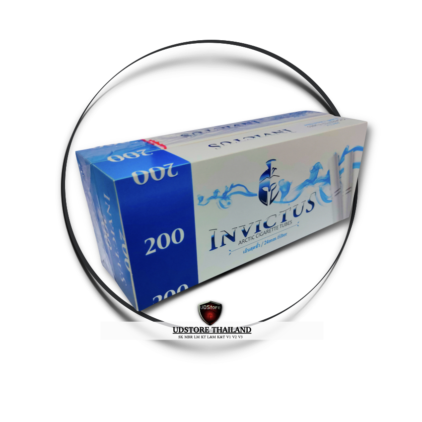 ก้นกรองมวนเปล่าเย็น INVICTUS เย็นสุดขั้ว1 กล่อง 200 มวน