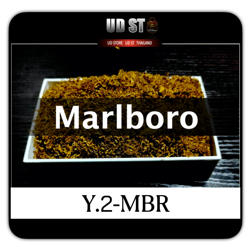 YASEN เกรดA Y2-MBR ( marlboro ) 1ถุง 100 กรัม