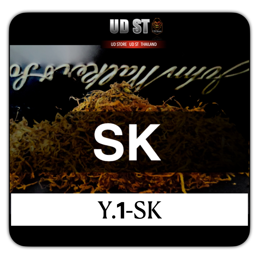 YASEN เกรดA Y1-SK ( เอสเค )  1ถุง 100 กรัม