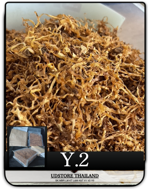 YASEN เกรดA Y2-MBR ( marlboro ) 1ถุง 100 กรัม