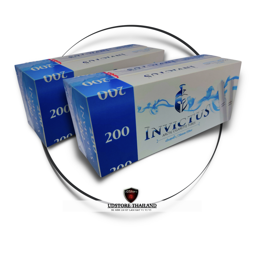 ก้นกรองมวนเปล่าเย็น INVICTUS เย็นสุดขั้ว1 กล่อง 200 มวน