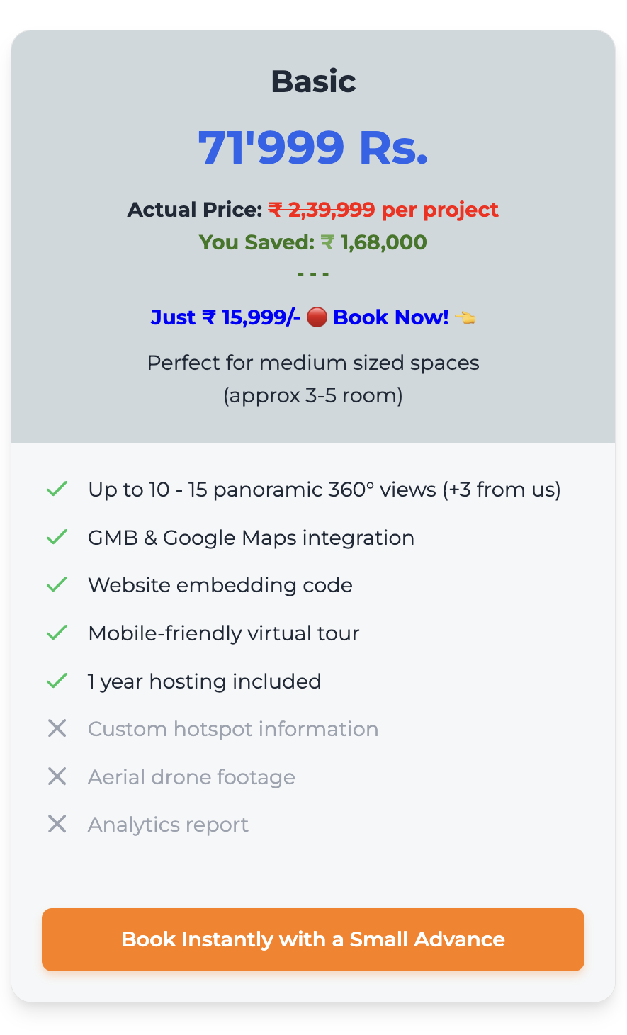 Basic - Virtual Tour Package
