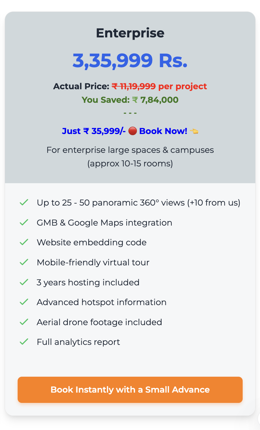 Enterprise - Virtual Tour Package