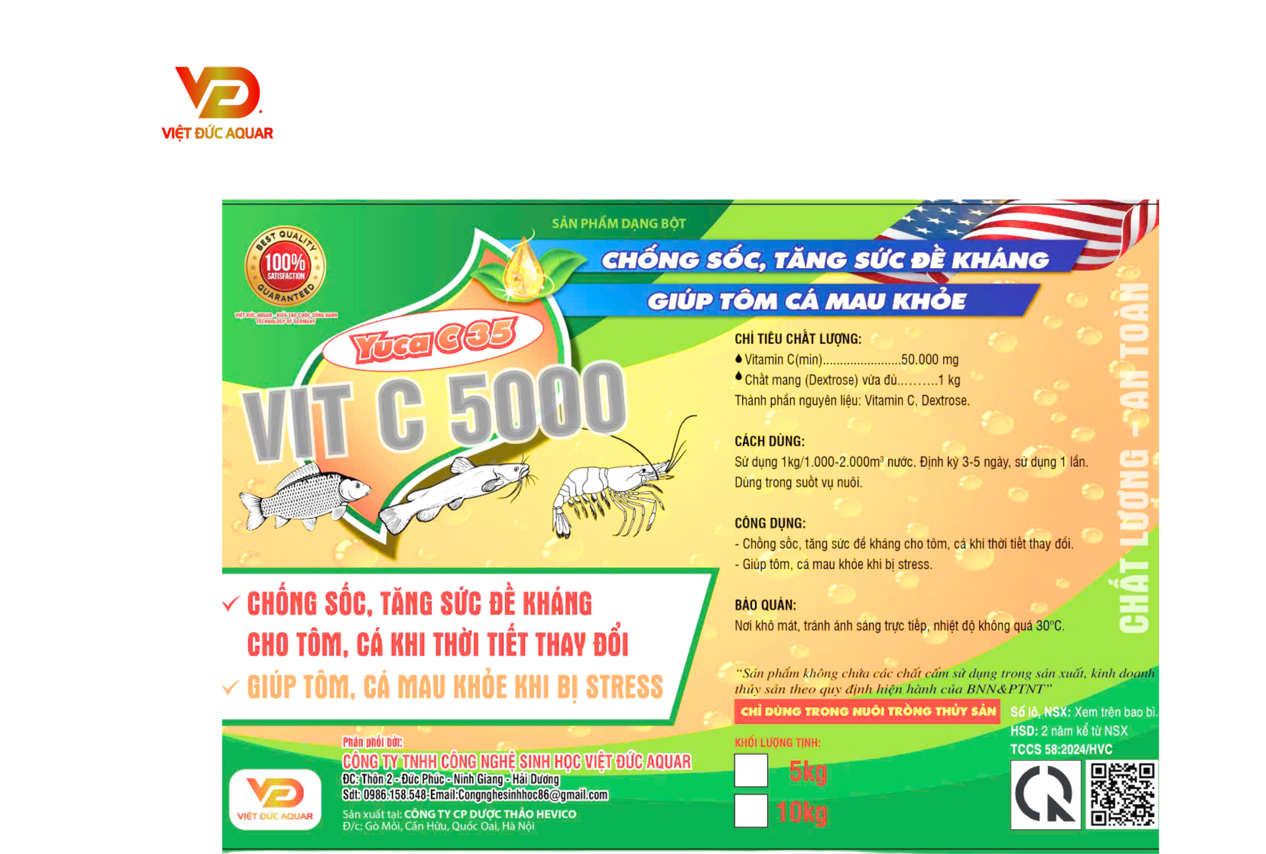 VIC C-5000 5kg