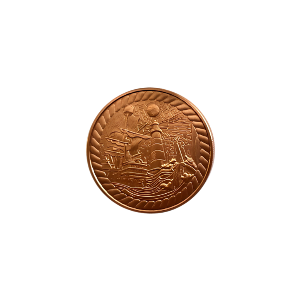 Copper Coin (Pack of  5)