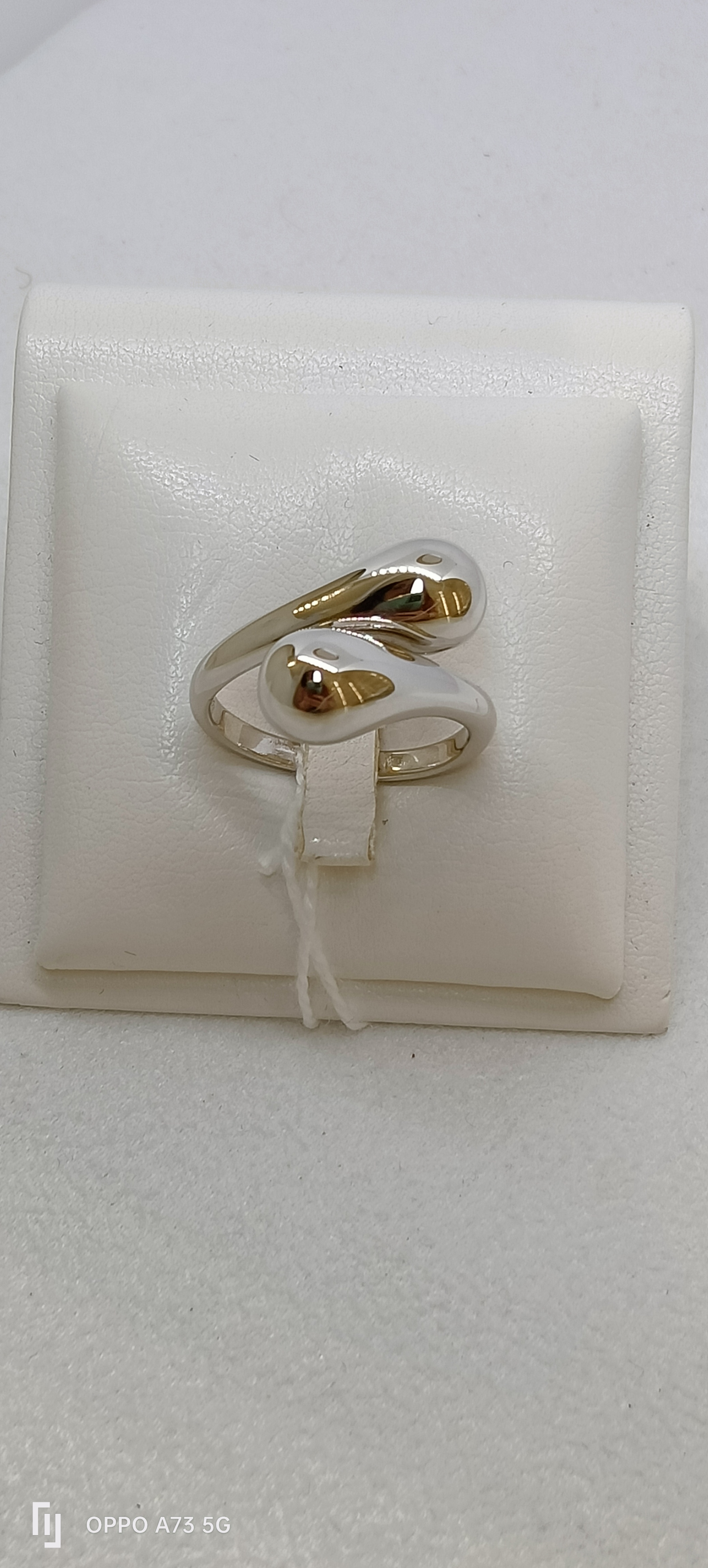 Anello Drop grande