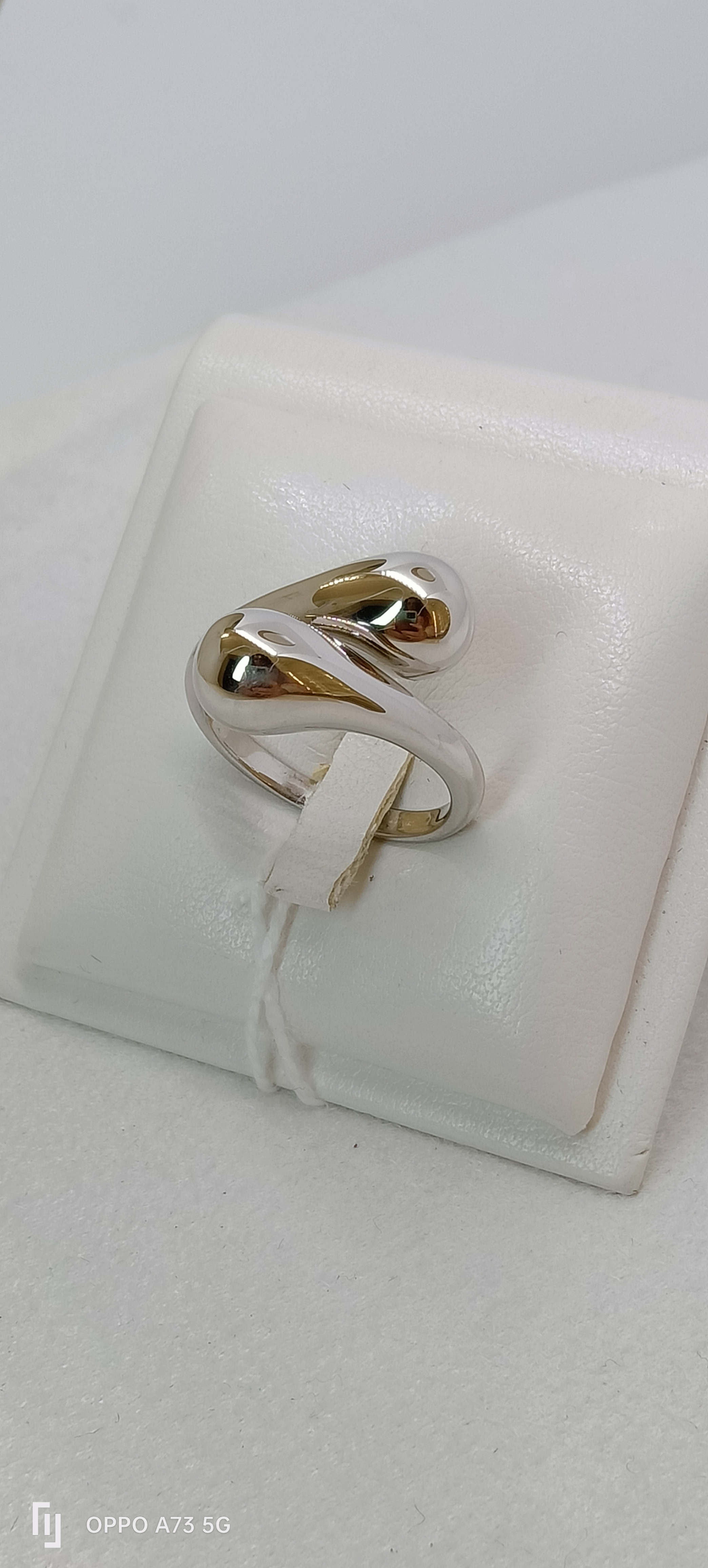 Anello Drop grande