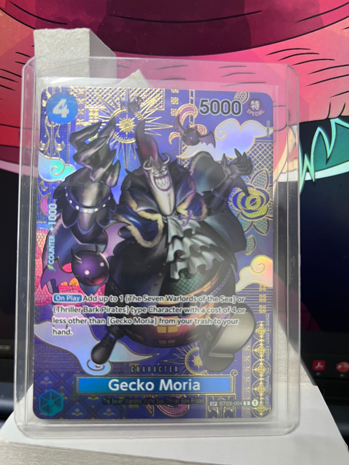 Gecko Moria ST03-004