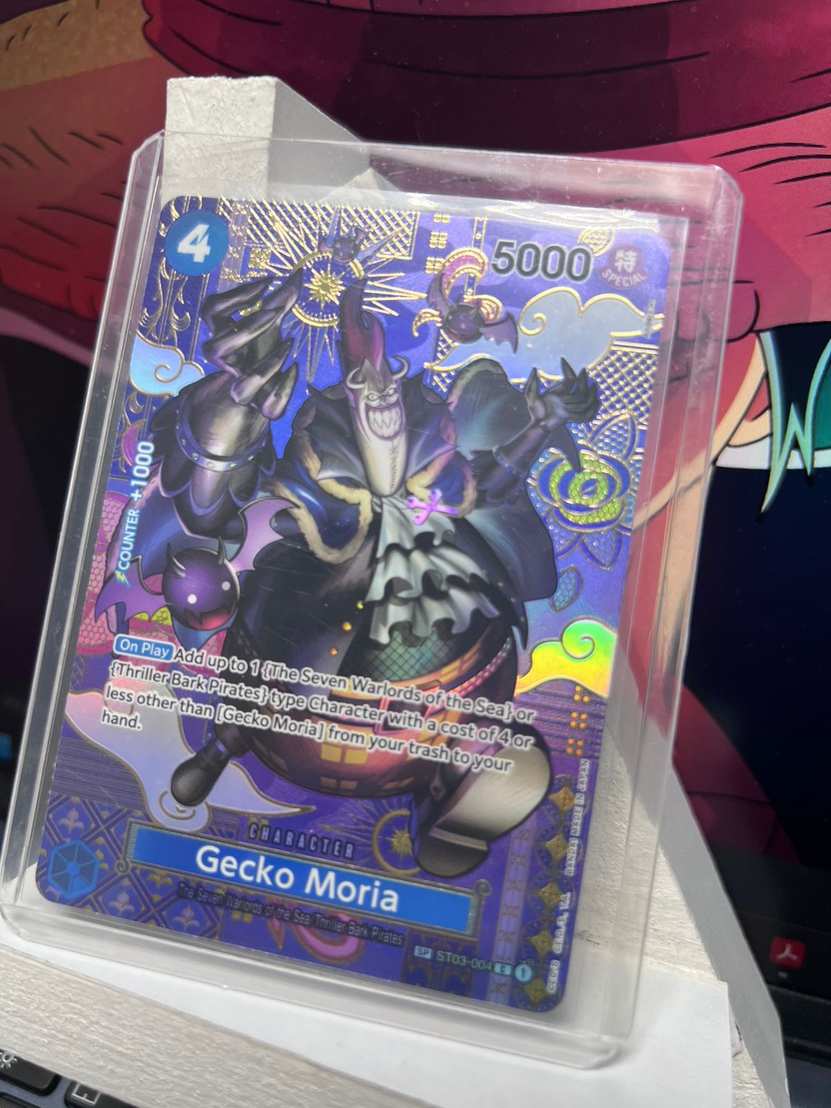 Gecko Moria ST03-004