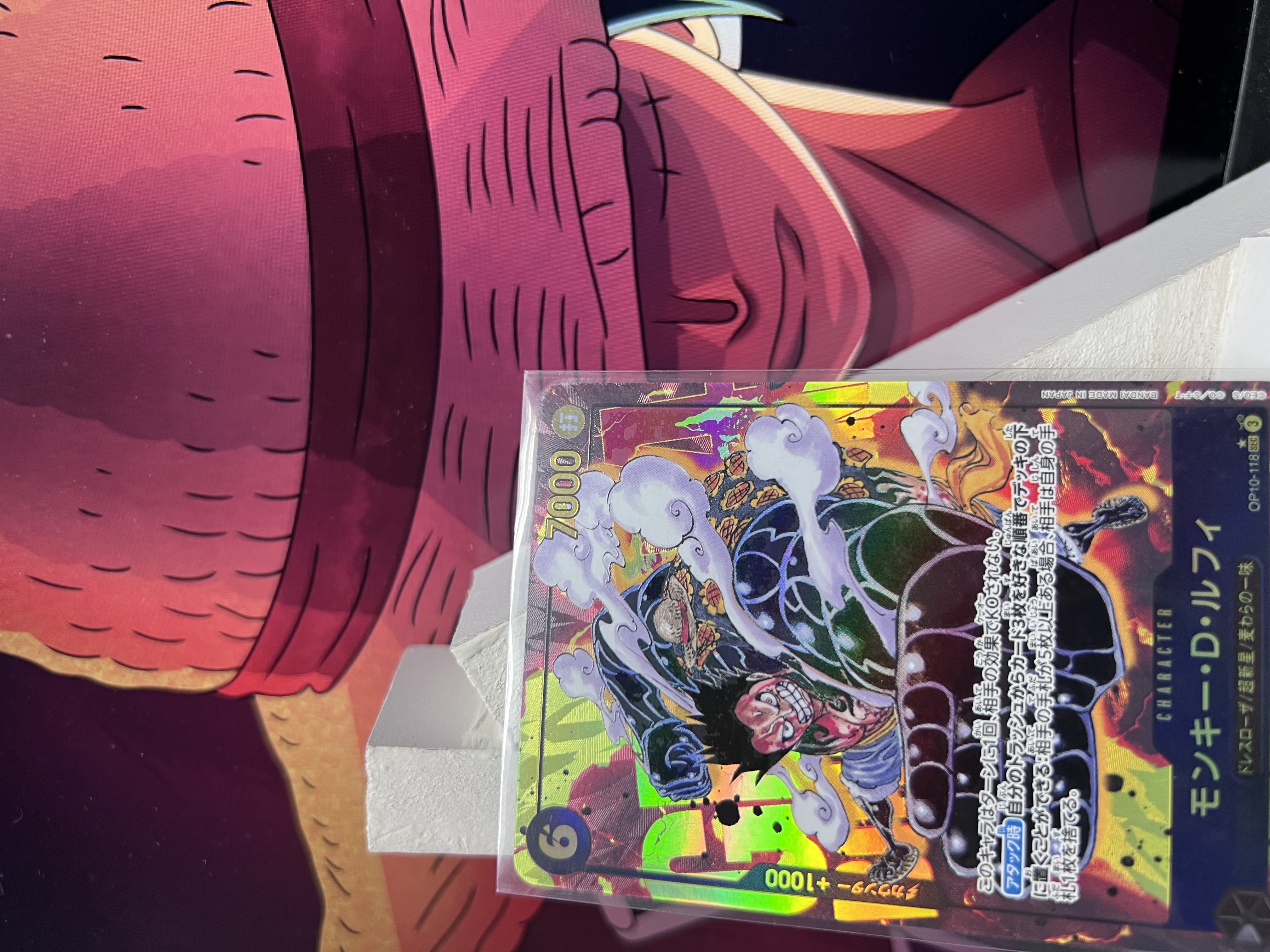 Monkey D. Luffy OP10-118 Japonesa