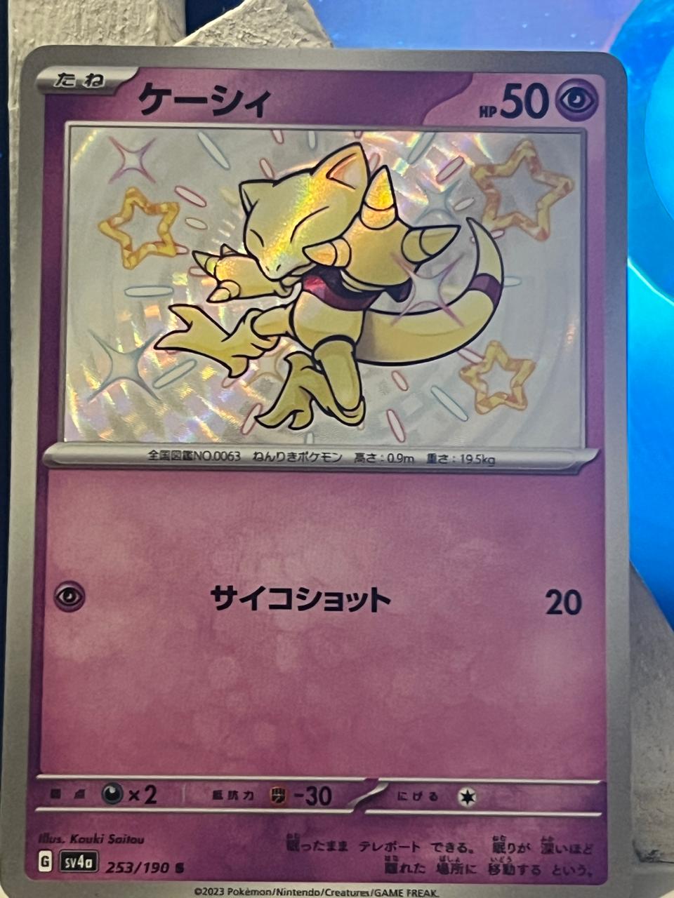 Abra #253 japonesa
