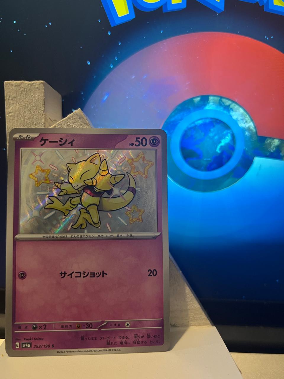 Abra #253 japonesa