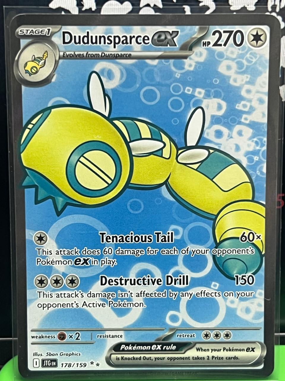 Dudunsparce EX 178