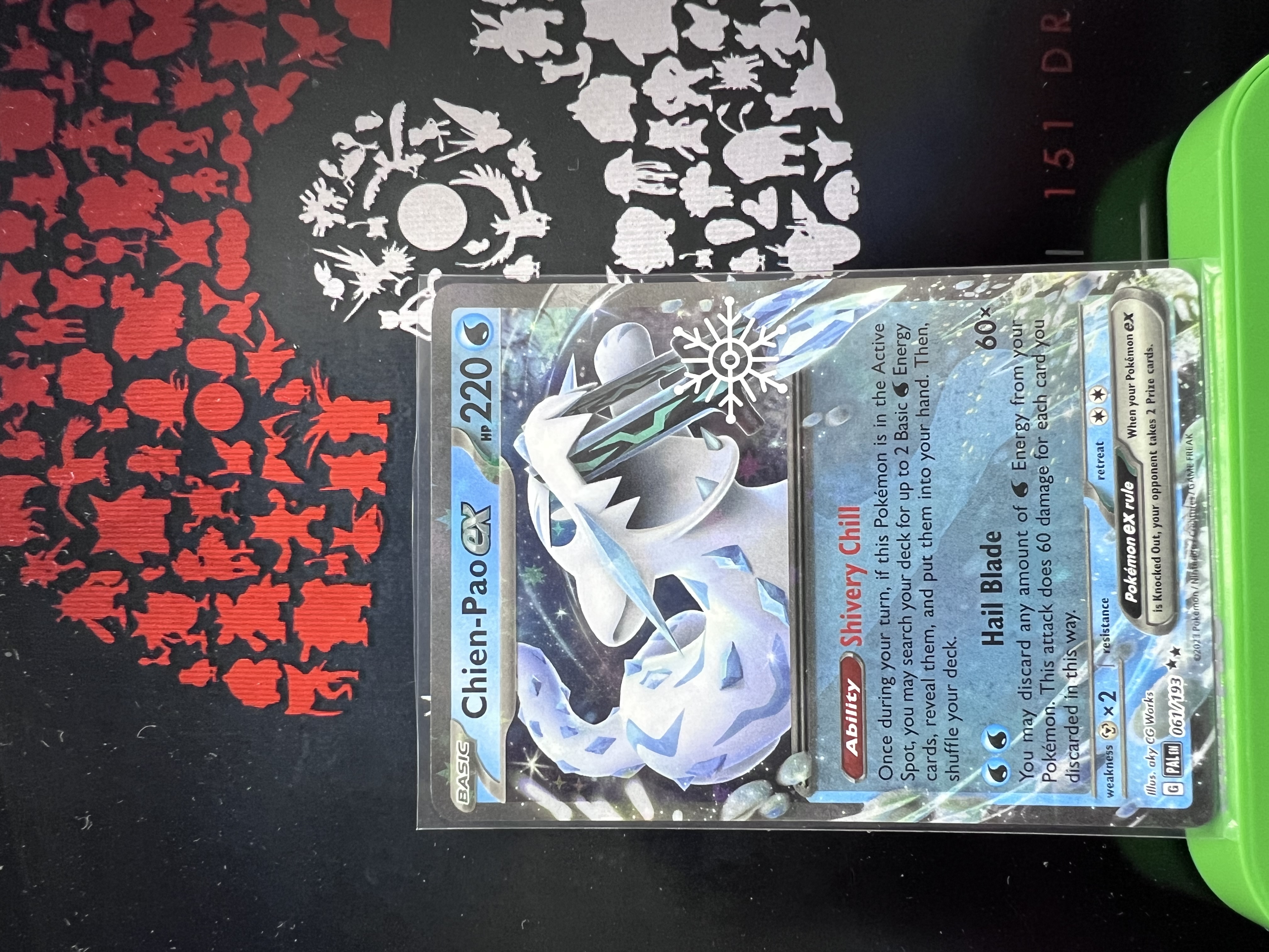 Chien-Pao ex #61 estampado especial snowflake