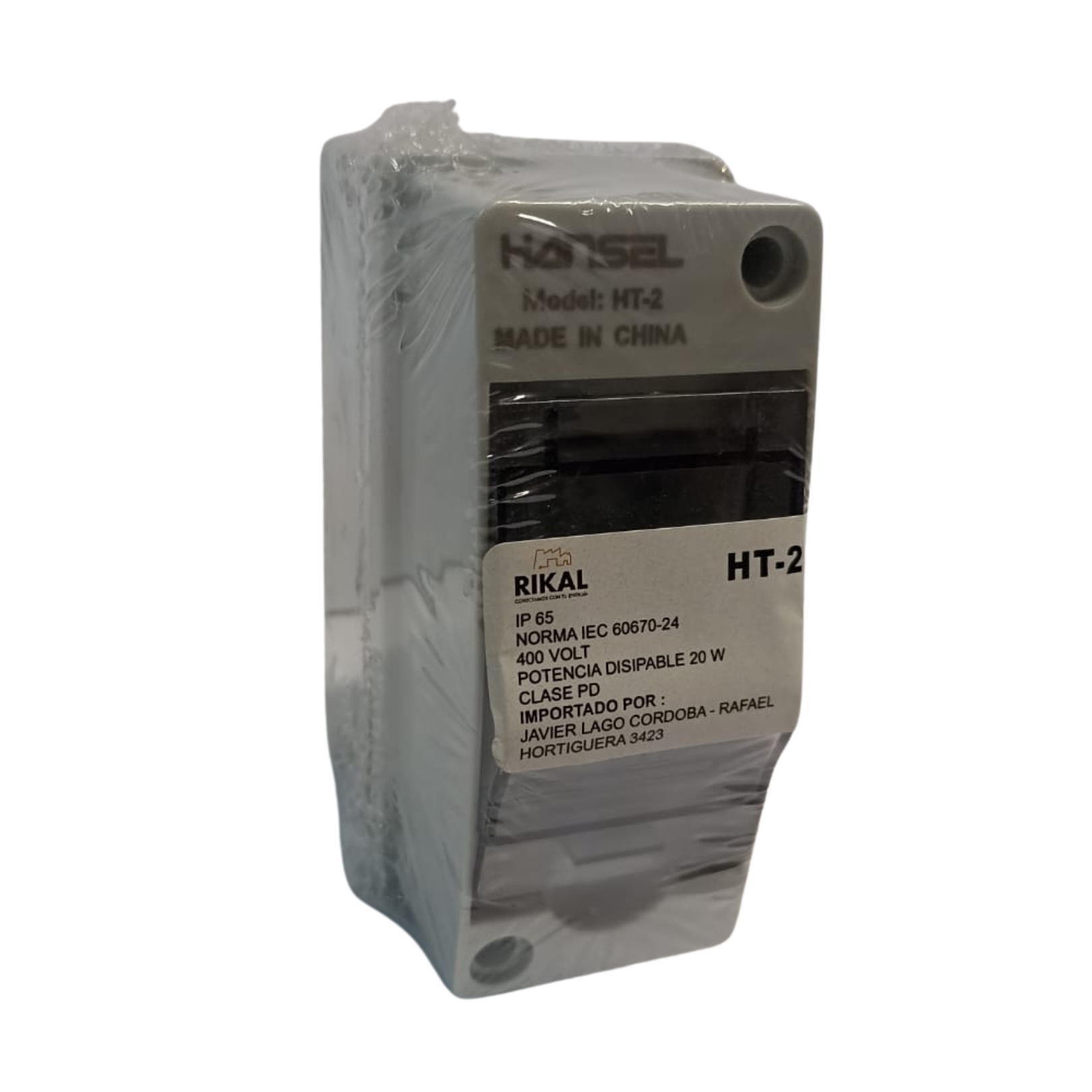 Caja Estanco para Llave Termica 2 Modulos