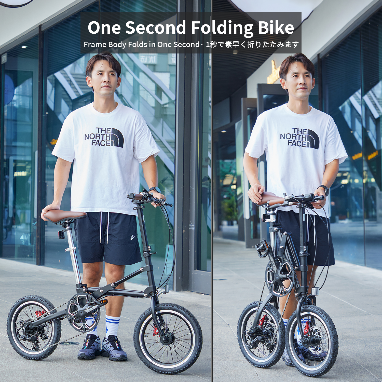 1-Second Folding Bike 16inch fold bike– Ultra-Fast, Portable & Space-Saving