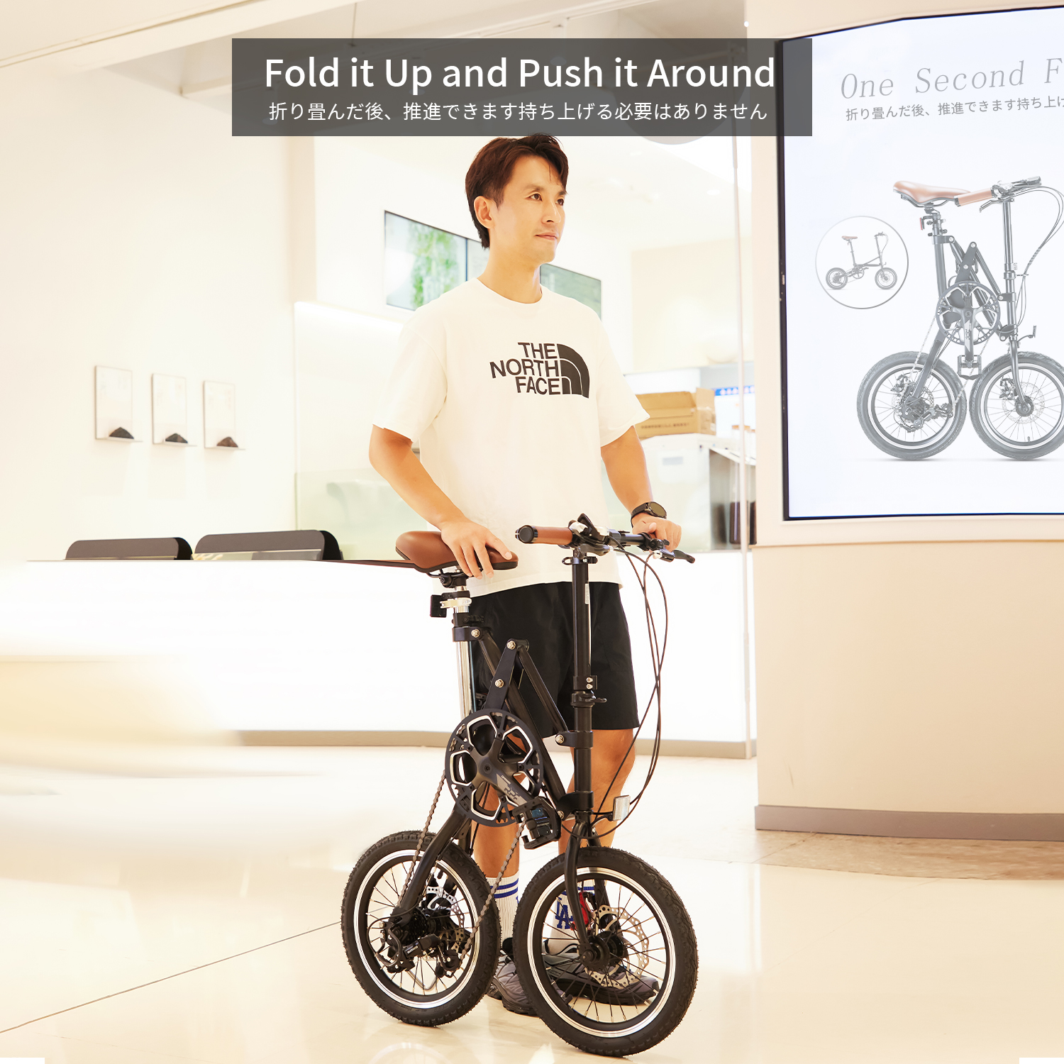 1-Second Folding Bike 14inch fold bike – Ultra-Fast, Portable & Space-Saving