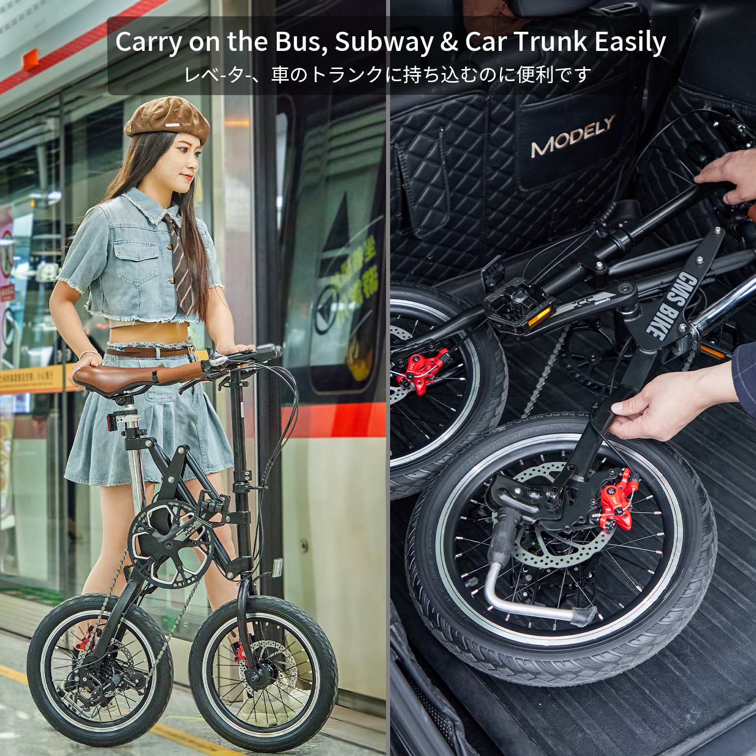 1-Second Folding Bike 14inch fold bike – Ultra-Fast, Portable & Space-Saving