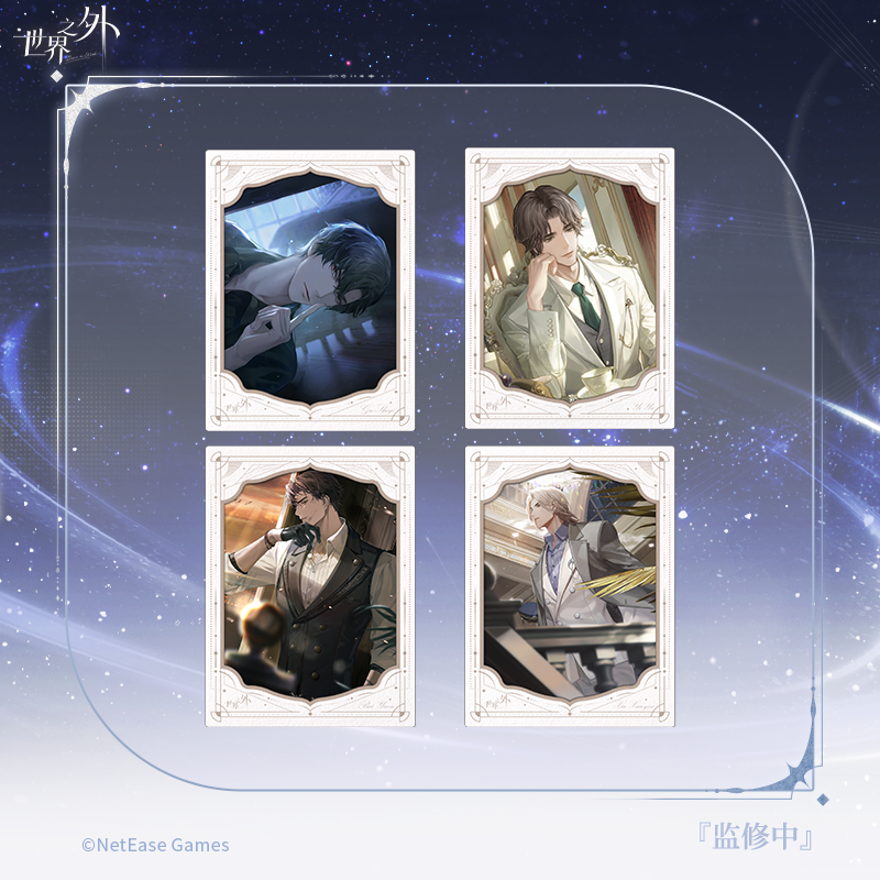 [BEYOND THE WORLD] Cycle Encounter Permanent Series Film Card