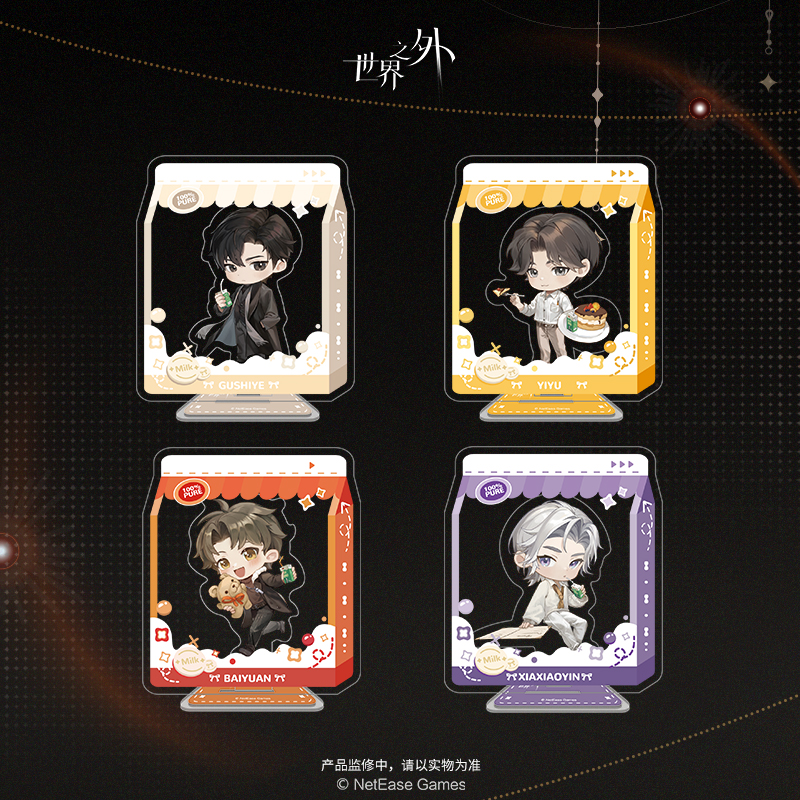 [BEYOND THE WORLD] Sweet & Sour Series Chibi Acrylic Stand