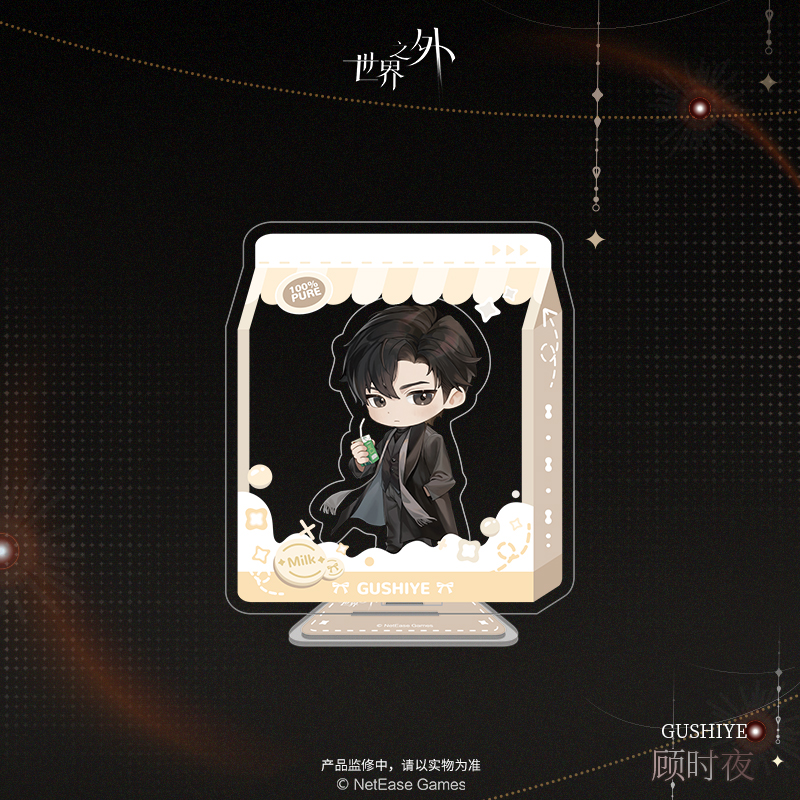 [BEYOND THE WORLD] Sweet & Sour Series Chibi Acrylic Stand