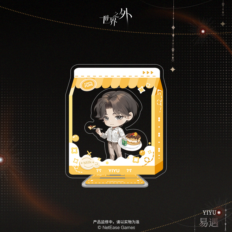 [BEYOND THE WORLD] Sweet & Sour Series Chibi Acrylic Stand