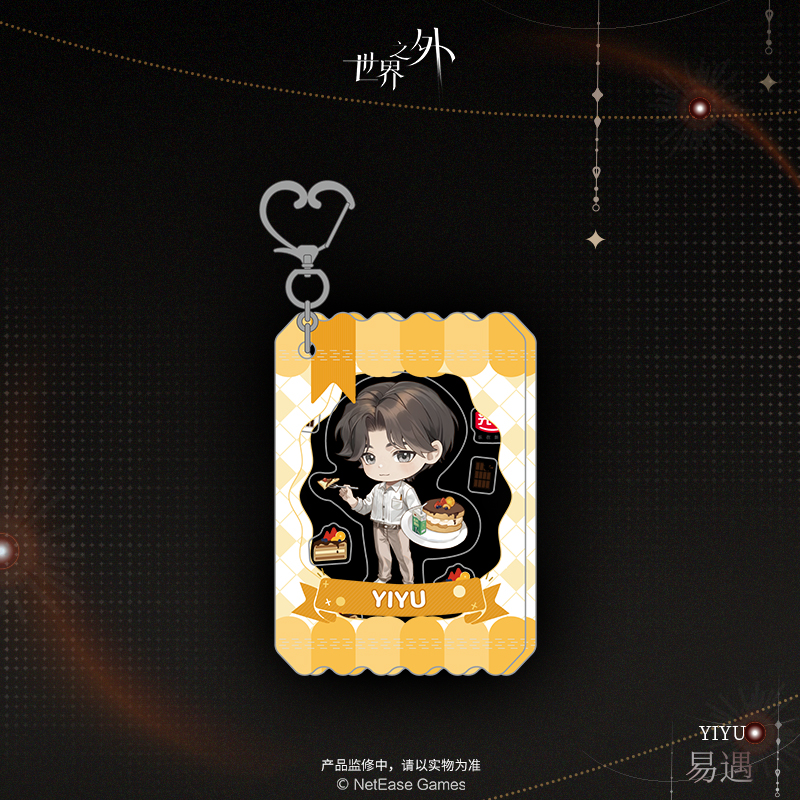 [BEYOND THE WORLD] Sweet & Sour Series Chibi Acrylic Keychain