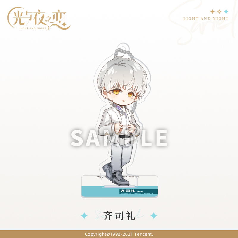 [LIGHT AND NIGHT] Character Series Chibi Acrylic Stand Vol.1