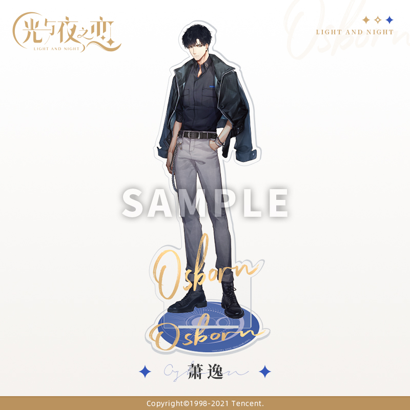 [LIGHT AND NIGHT] Character Series Acrylic Stand Vol.1