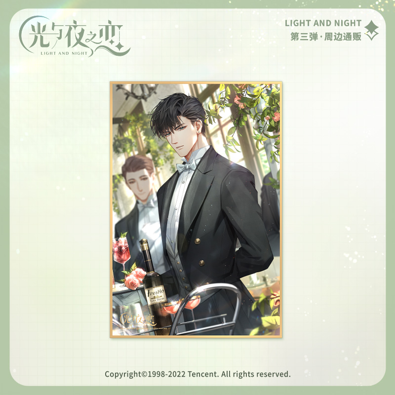 [LIGHT AND NIGHT] Character Series Shikishi Board Vol.3