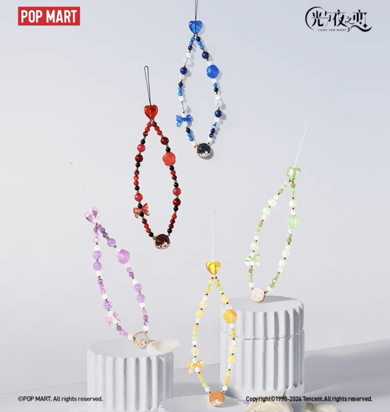 [LIGHT AND NIGHT] POP MART Series Chibi Phone Strap