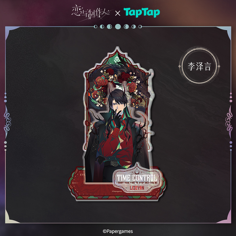 [MR LOVE: QUEEN'S CHOICE] Mr Love X TapTap Acrylic Stand
