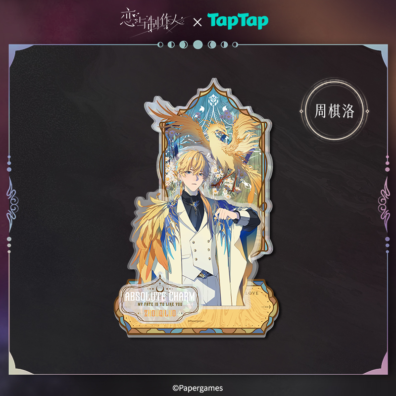 [MR LOVE: QUEEN'S CHOICE] Mr Love X TapTap Acrylic Stand