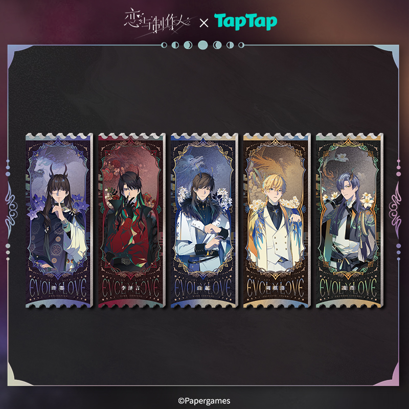 [MR LOVE: QUEEN'S CHOICE] Mr Love X TapTap Acrylic Ticket
