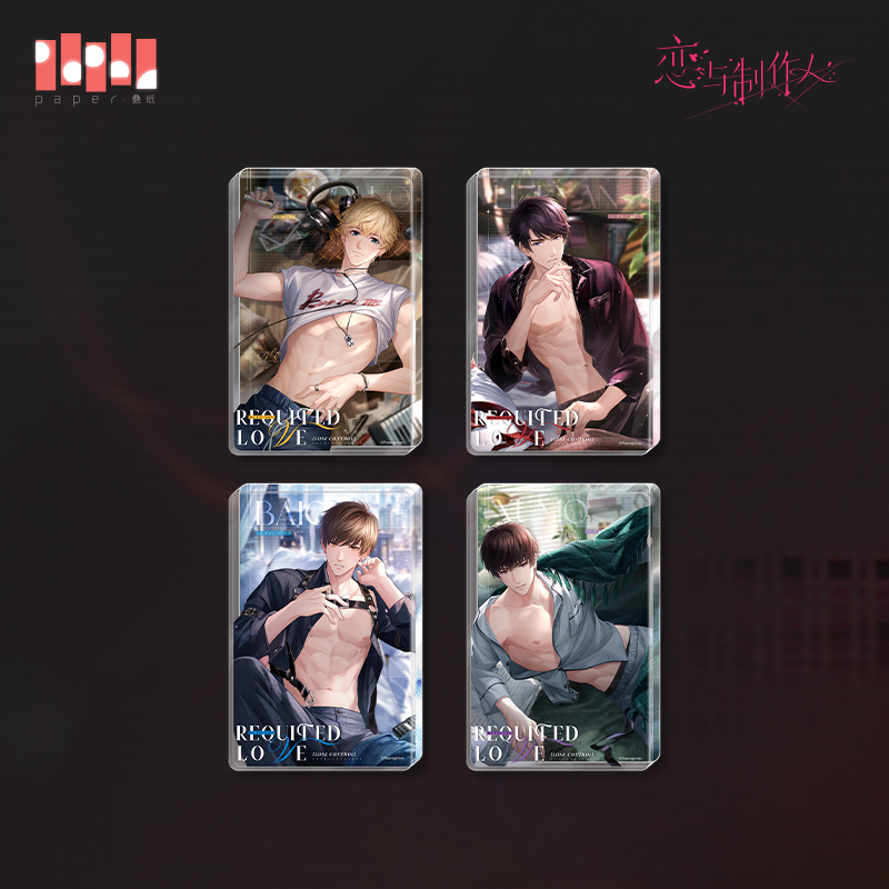 [MR LOVE: QUEEN'S CHOICE] Requited Love Series Acrylic Quicksand