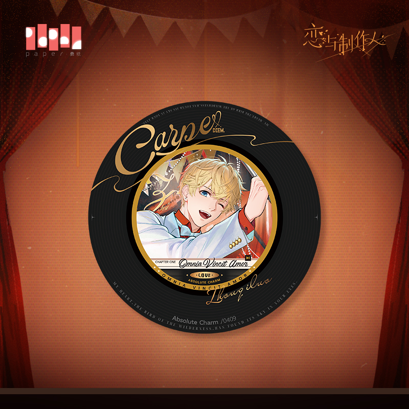 [MR LOVE: QUEEN'S CHOICE] Modern Rhapsody Series Acrylic Faux Vinyl