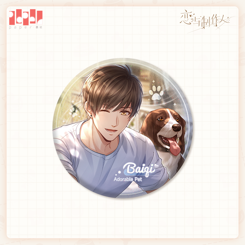 [MR LOVE: QUEEN'S CHOICE] Adorable Pet Series Badge Vol.5