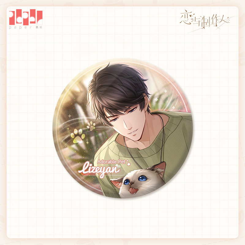 [MR LOVE: QUEEN'S CHOICE] Adorable Pet Series Badge Vol.5
