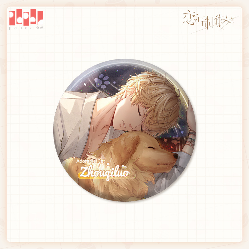 [MR LOVE: QUEEN'S CHOICE] Adorable Pet Series Badge Vol.5