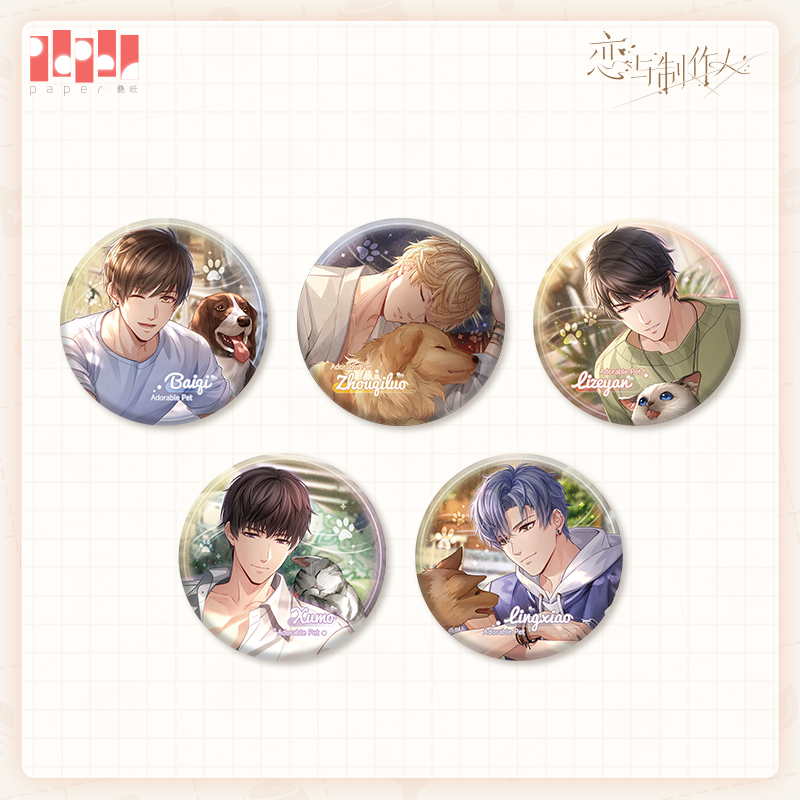 [MR LOVE: QUEEN'S CHOICE] Adorable Pet Series Badge Vol.5