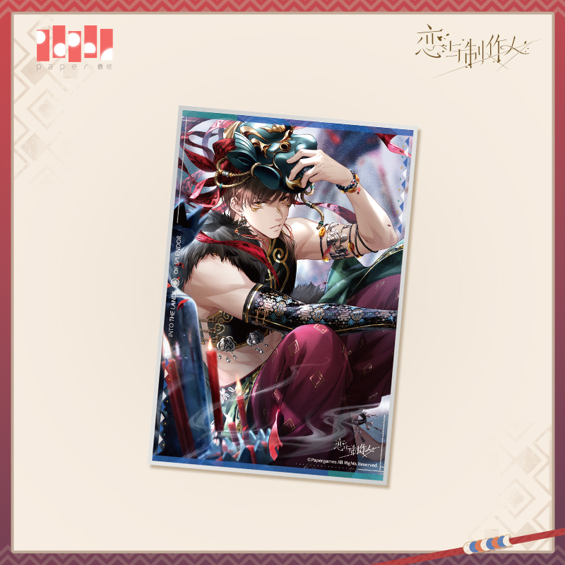 [MR LOVE: QUEEN'S CHOICE] Into the Lands of Splendor Series Shikishi Board