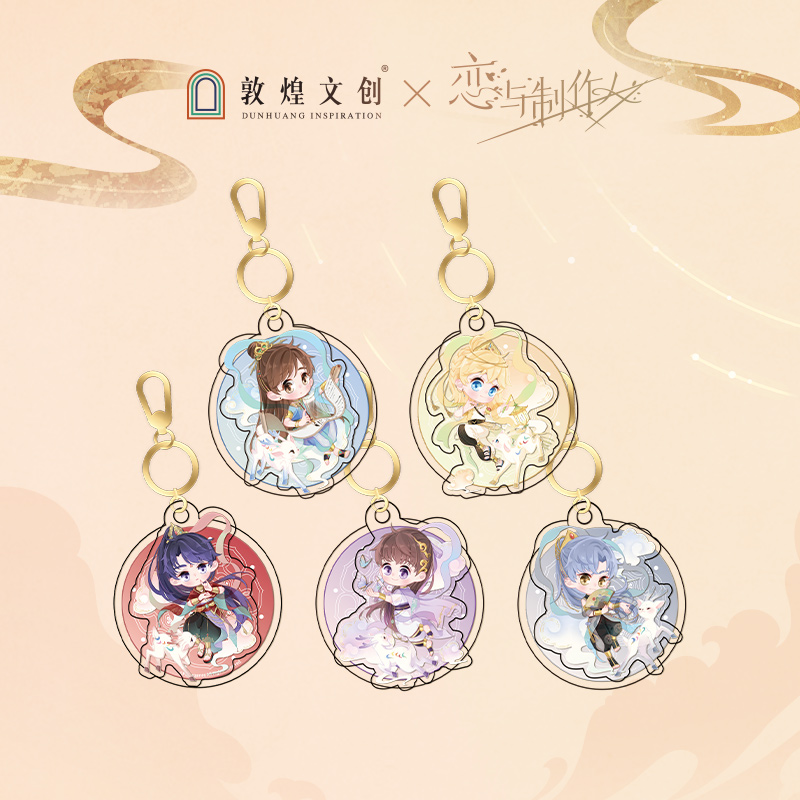 [MR LOVE: QUEEN'S CHOICE] Mr Love X Dunhuang Inspiration Chibi Acrylic Keychain